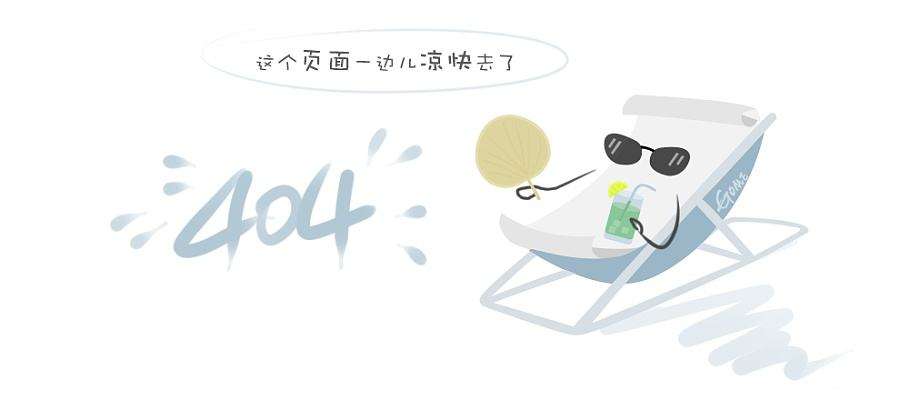 北京市专精特新“小巨人”企业